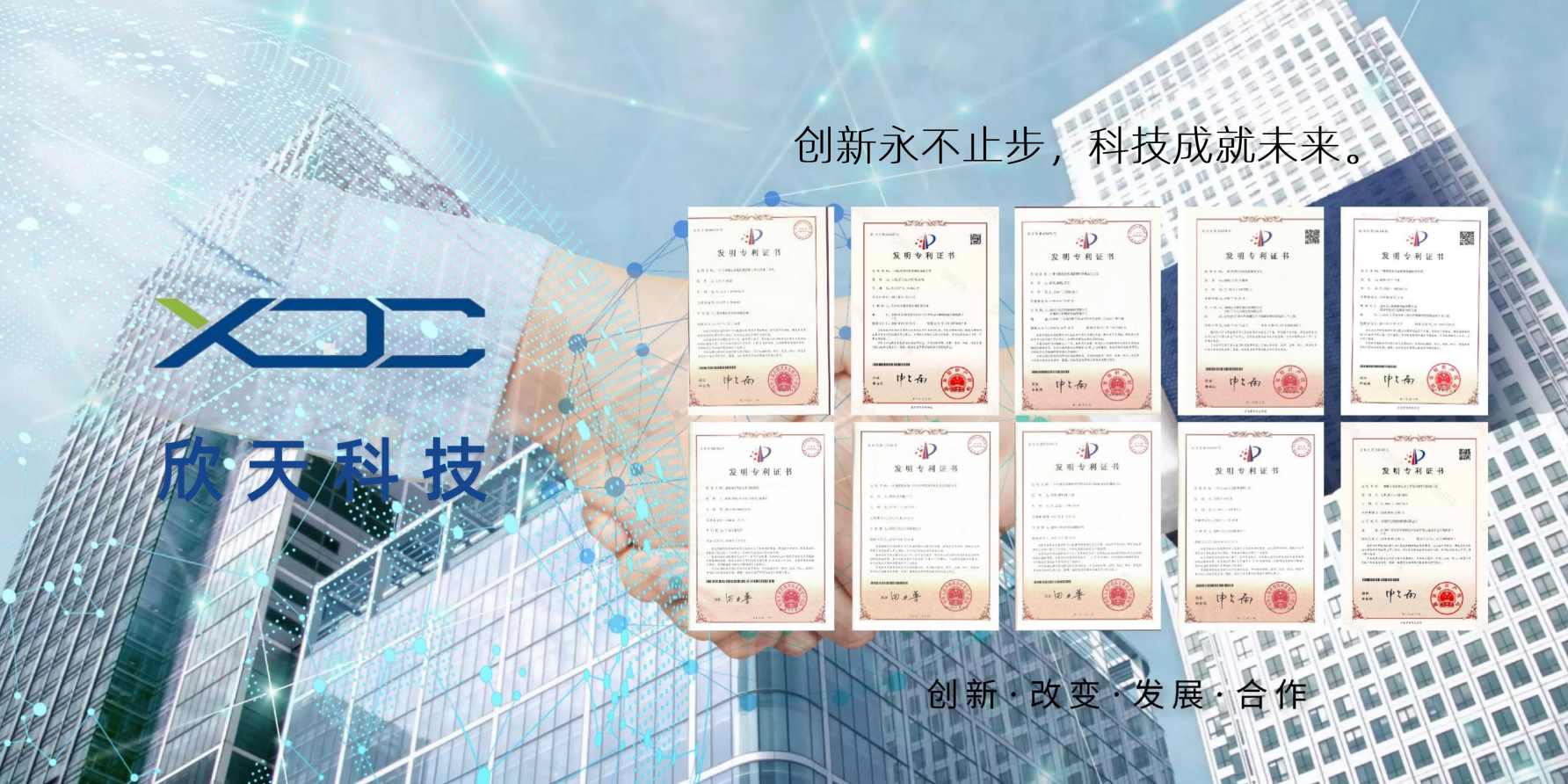 1win·(中国区)官方网站